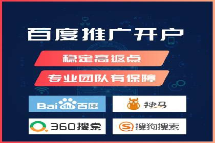 sem账户精细化运营：从数据看竞价效果提升